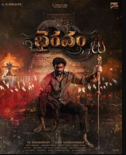 Bhairavam Filmy4WEB 2025 Hindi ORG Dubbed