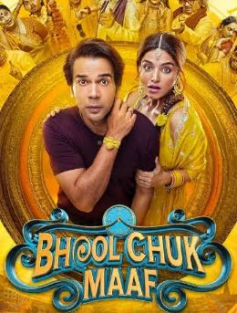 Bhool Chuk Maaf Filmy4WEB 2025 Hindi Movie
