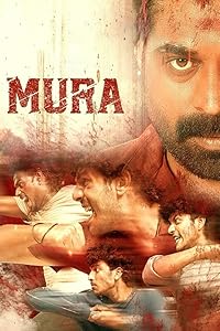 Mura Filmy4WEB 2024 Hindi ORG Dubbed Malayalam